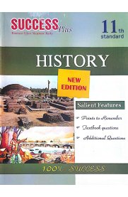11th Success Plus History [2025-2026]