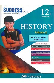 12th Success Plus History Part-2 [2025-2026]