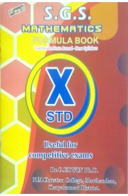 10th SGS Mathematics Formula Book [2025]