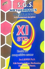 11th SGS Mathematics Formula Book [2025]