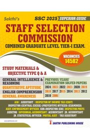 Sakthi SSC CGL Tier I Exam. [Study Materials & Objective Type Q & A Previous Years`Exam Solved Papers]2025