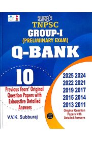 Sura TNPSC Group - I [Preliminary Exam ]Q-Bank Previous Years Original Question Papers with Detailed Answers  [2025]