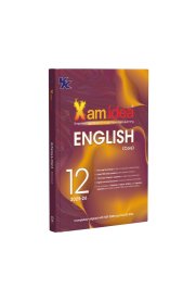 Xam idea 12th English Core CBSE Exam Ready | Mind Maps, Practice Papers & NCERT Solutions [Based On the New Syllabus [2025-2026]