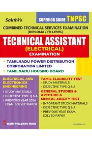 Sakthi TNPSC Combined Technical Services Exam.[Diploma / ITI Level) Technical Assistant (Electrical]2025