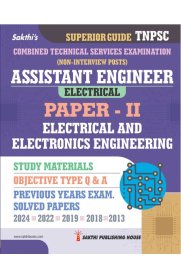 Sakthi TNPSC Combined Technical Services Exam [Non Interview Posts) Assistant Engineer (EEE) Paper - II Exam Book]2025