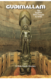 GUDIMALLAM The Earliest Shiva Temple in India (English)