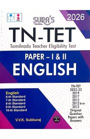 Sura TN-TET English [Tamilnadu Teacher Eligibility Test] Exam Book Paper - I and II [2025]