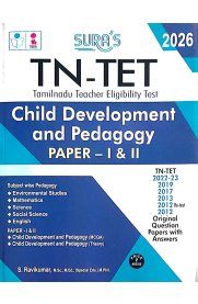 Sura TN-TET Child Development and Pedagogy Paper - I and II  [Tamilnadu Teacher Eligibility Test Exam Book]2025