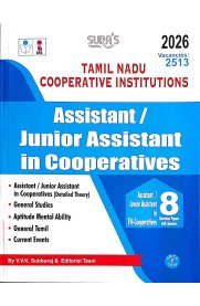 Sura Tamilnadu Co-Operative Society / Banking Assistant and Junior Assistant Exam Book [2025]