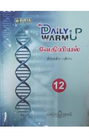 12th Surya Daily Warm Up Chemistry [வேதியியல் ] Guide [Based On the New Syllabus]2025-2026