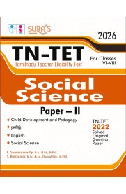 Sura TN-TET [Tamilnadu Teacher Eligibility Test] Social Science  Exam Guide, Classes VI-VIII,[Paper-2 Exam Book]2025