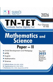 Sura TN-TET [Tamilnadu Teacher Eligibility Test] Mathematics & Science Exam Guide, Classes VI-VIII,[Paper-2 Exam Book]2025