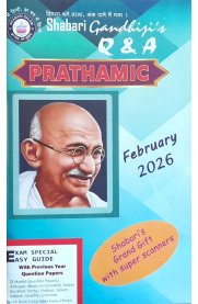 Gandhiji's Prathamic Q & A [Based On the New Syllabus] February-2026