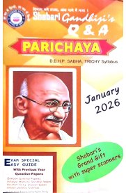 Gandhiji 's Parichaya Q&A [Based On the New Syllabus] January-2026