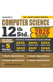 12th Sakthi Computer Science Model Solved Papers and Previous Exam Solved Paper [Based on New Syllabus]2026