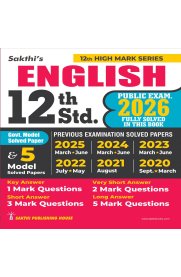 12th Sakthi English Model Solved Papers and Previous Exam Solved Paper [Based on New Syllabus]2026