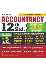 12th Sakthi Accountancy Model Solved Papers and Previous Exam Solved Paper [Based on New Syllabus]2026