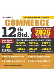 12th Sakthi Commerce Model Solved Papers and Previous Exam Solved Paper [Based on New Syllabus]2026