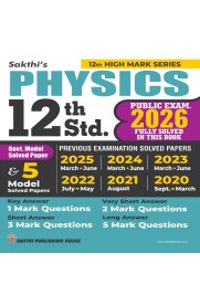 12th Sakthi Physics Model Solved Papers and Previous Exam Solved Paper [Based on New Syllabus]2026