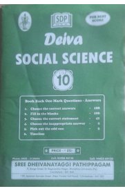 10th Deiva Social Science 1 Mark Question Bank [2025-2026]