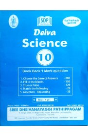 10th Deiva Science 1 Mark Question Bank [2025-2026]