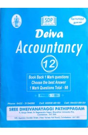 12th Deiva Accountancy 1 Mark Question Bank [2025-2026]