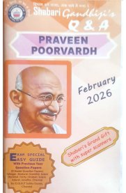 Gandhiji's Praveen Poorvardh Q & A [Based On the New Syllabus] February-2026