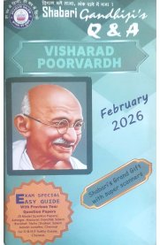 Gandhiji's Visharad Poorvardh Q & A [Based On the New Syllabus] February-2026
