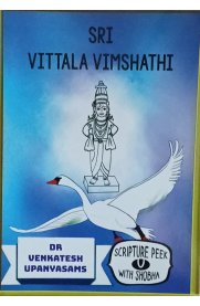 Sri Vittala Vimshathi - [English]