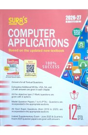 12th Sura Computer Applications Guide [Based on New Syllabus] 2026-2027
