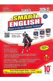 10th Sura Smart English Guide [Based on the New Syllabus]2026-2027
