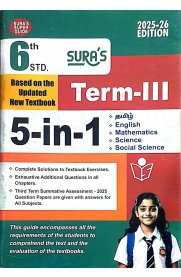 6th Sura 5 in 1 [Term III] Guide [Based On the New Syllabus] 2025-2026