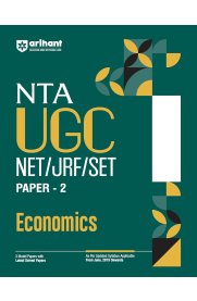 Arihant NTA UGC NET/ JRF/ SET PAPER-2 Economics [ As per updated syllabus 3 Model Papers with latest solved papers] 2025
