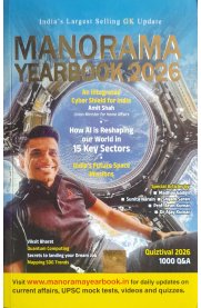 Manorama Year Book [2026]
