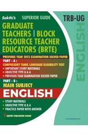 Sakthi TRB-UG English Graduate [Teachers Block Resource Teacher Educators (BRTE) Exam Book] 2026