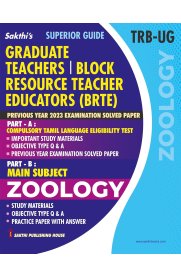 Sakthi TRB-UG Zoology Graduate Teachers [ Block Resource Teacher Educators (BRTE) Exam Book]2026