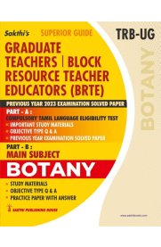Sakthi TRB-UG Botany Graduate Teachers [ Block Resource Teacher Educators (BRTE) Exam ]2026