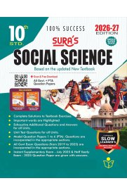 10th Sura Social Science Guide [Based On The New Syallabus] 2026-2027