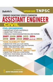 Sakthi Tnpsc Assistant Engineer Civil Exam Book (Non - Interview Posts) 2026