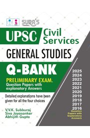 Sura UPSC Civil Services General Studies Q-Bank [Perliminary Exam Question Papers with Explanatory Answers Book ]2026