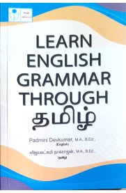 Sura Learn English Grammar Through Tamil