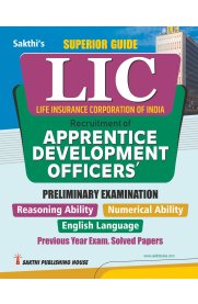 Sakthi LIC Apprentice Development Officers [Preliminary Examination ADO]2026