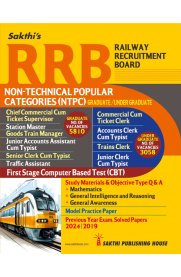 Sakthi Rrb Non Technical Popular Categories NTPC [Graduate / Under Graduate Exam Book] 2026
