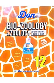 12th Don Bio-Zoology & Zoology Guide [Based On the New Syllabus ] 2026-2027