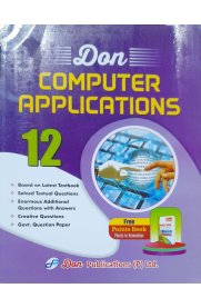 12th Don Computer Applications Guide [Based On the New Syllabus ] 2026-2027