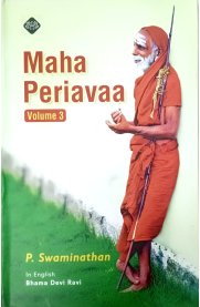 Maha Periyavaa Part 3 - English