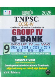SURA`S TNPSC Group IV and VAO [Previous Year Original Question Papers with Explanatory Answers Q-Bank ]2026