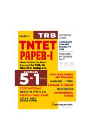 Sakthi Tntet Paper I (Mathematics & Environmental Studies) 5 in 1 Books Based on School New Text Books  [2026]
