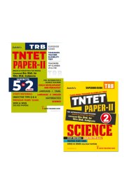 Sakthi TRB Tntet Paper II Mathematics & Science 5 in 2 Books  [Based on School New Text Books] 2026