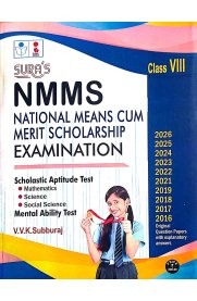 Sura NMMS 8th Standard National Means Cum-Merit Scholarship [Scholastic Aptitude test and Mental Ability Test Book Guide] 2026-2027
